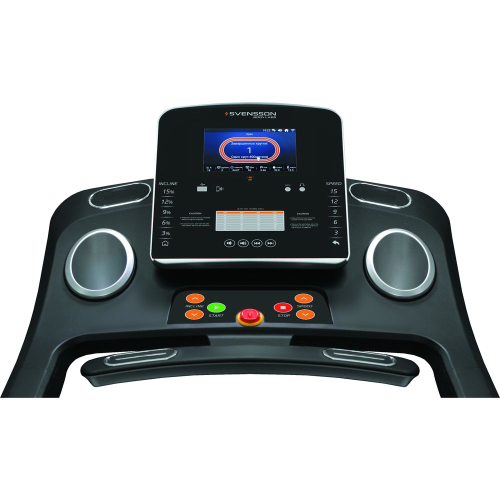 Physioline TMX touch console.jpg