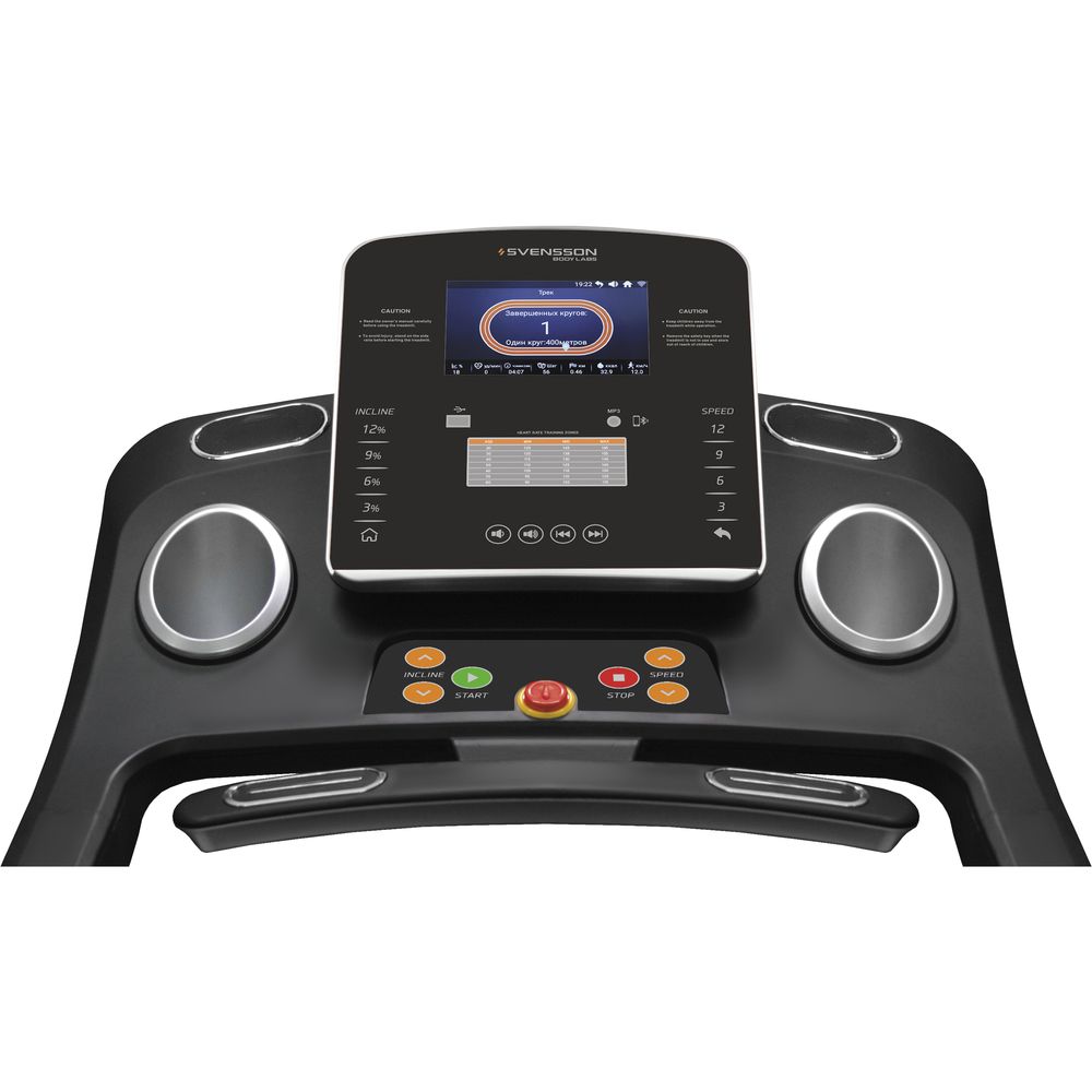 Physioline TBX Touch console.jpg
